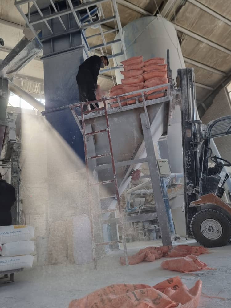 شرکت کنام سازه آپادانا