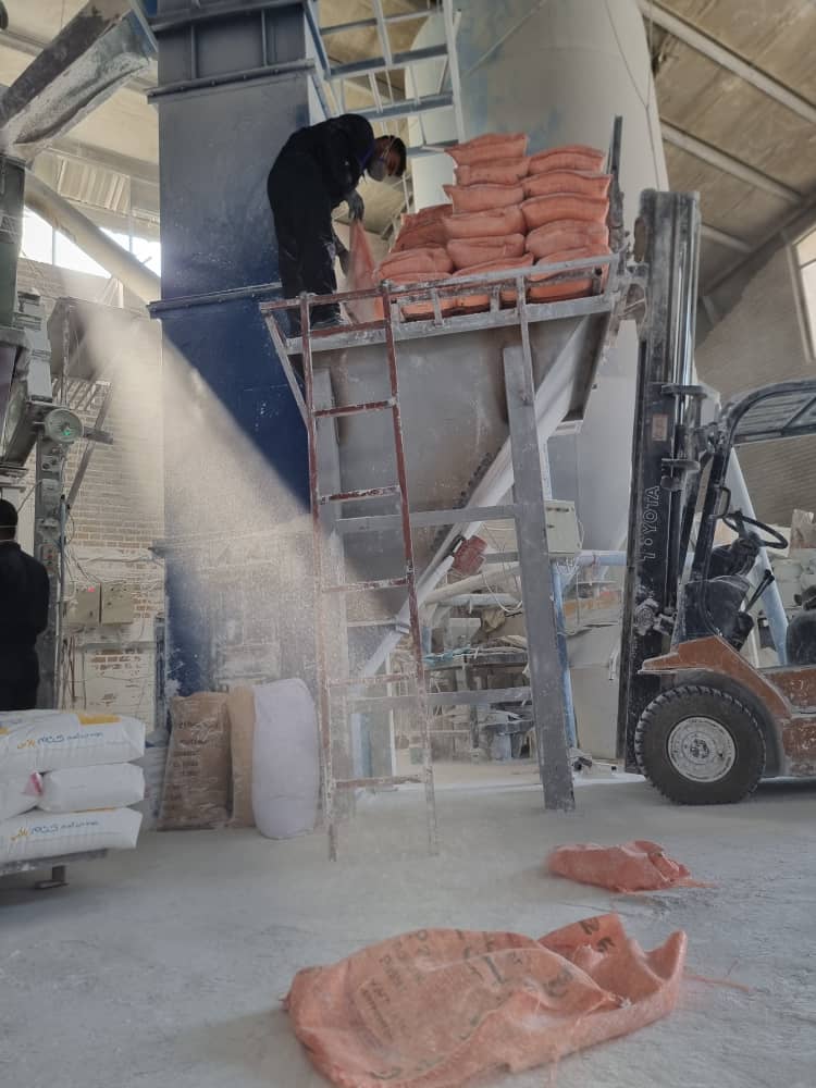 شرکت کنام سازه آپادانا